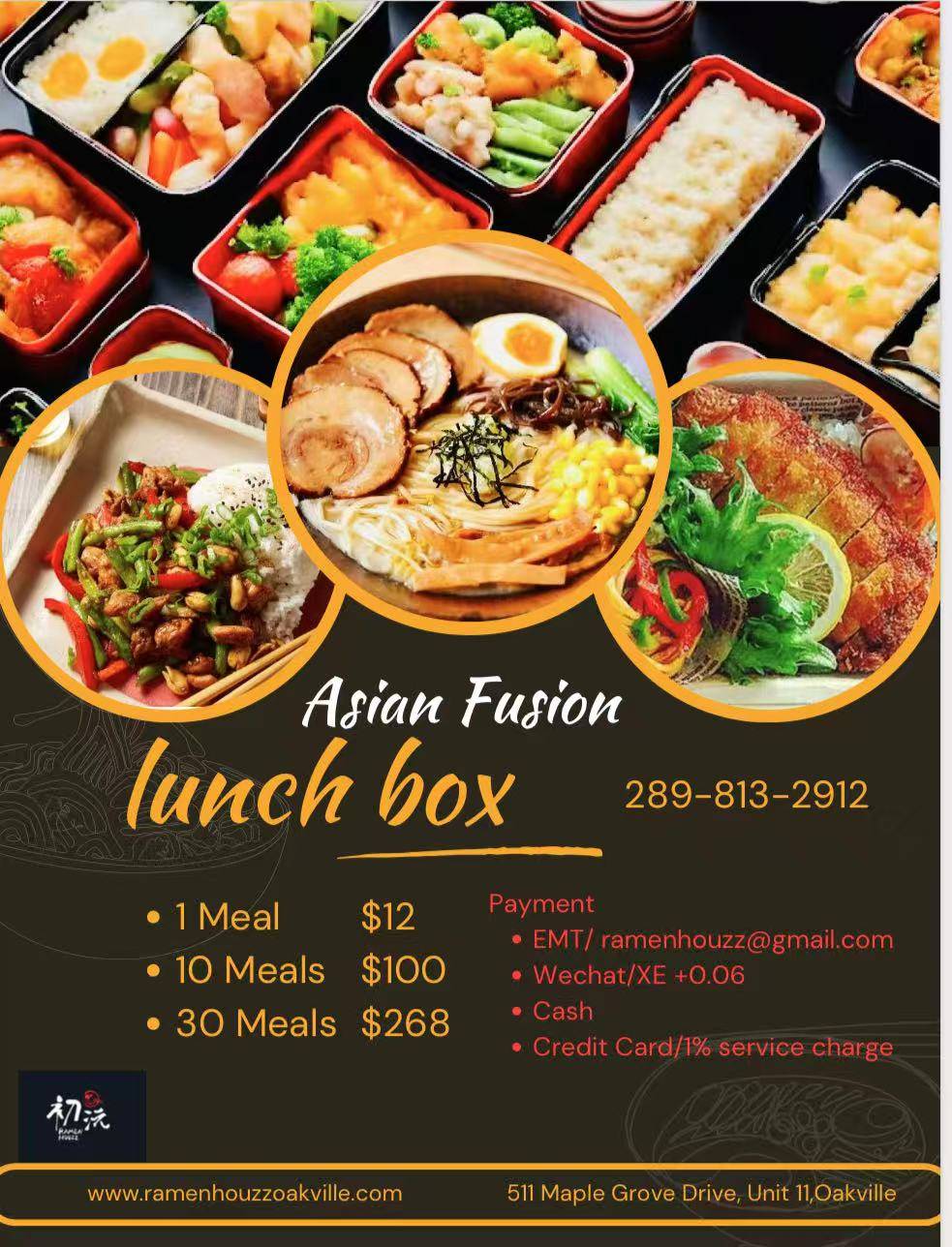 Lunch collection photo