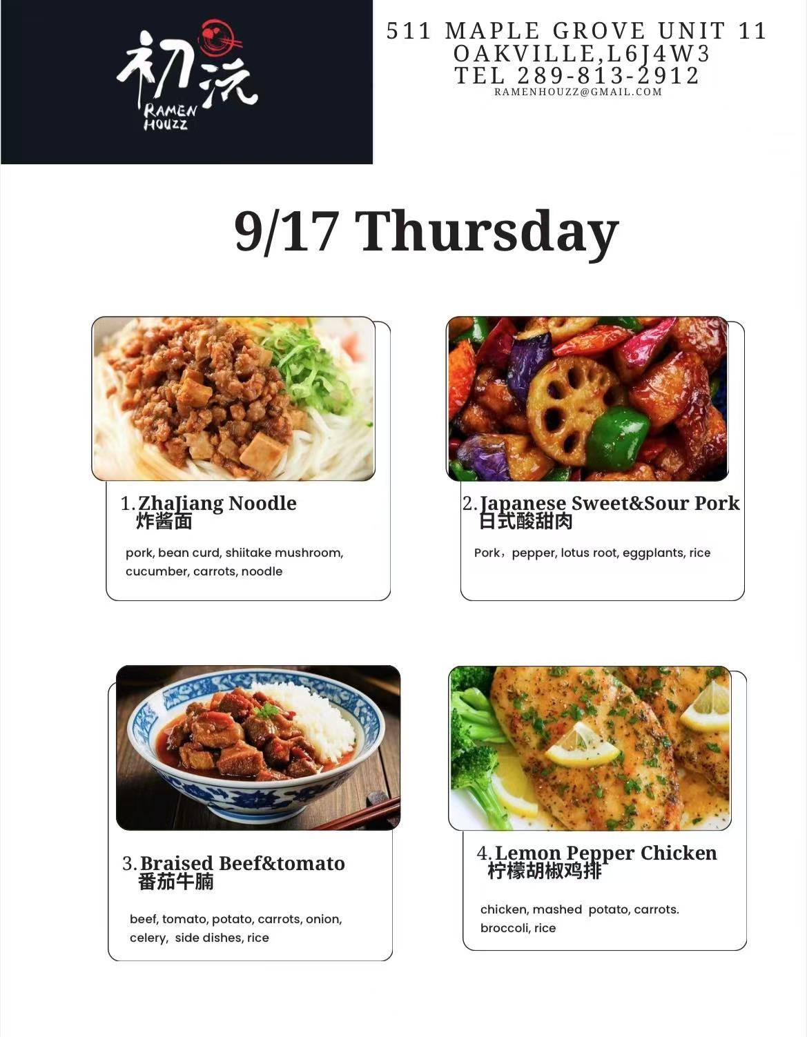 Lunch collection photo