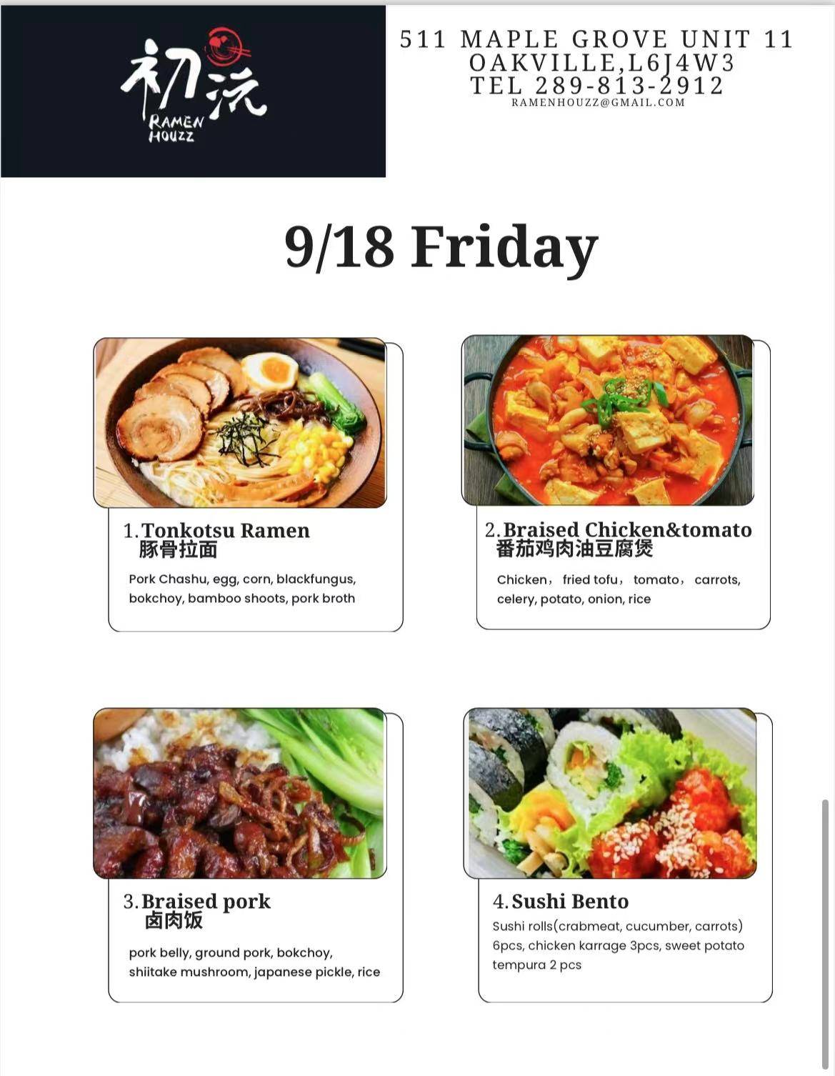 Lunch collection photo